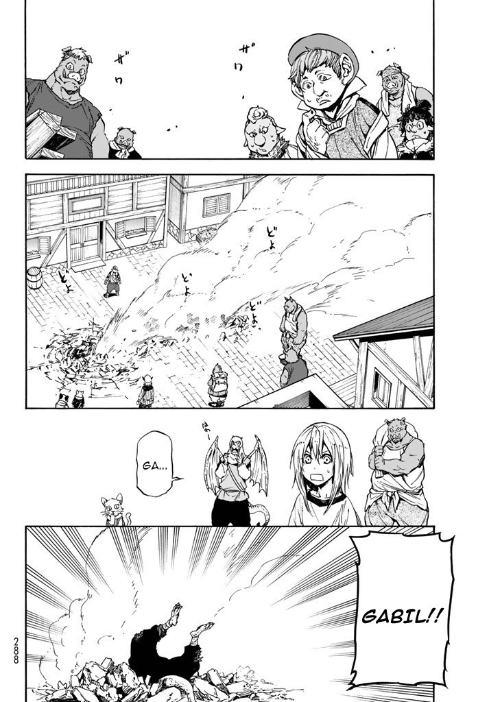 That Time I Got Reincarnated as a Slime, Chapter 31 image 23